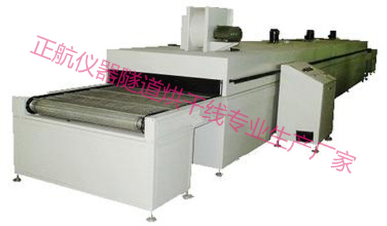 工業(yè)隧道烘干爐產(chǎn)品圖