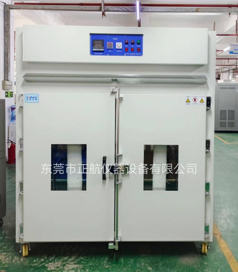 2.7m3高溫老試驗(yàn)箱(200℃)