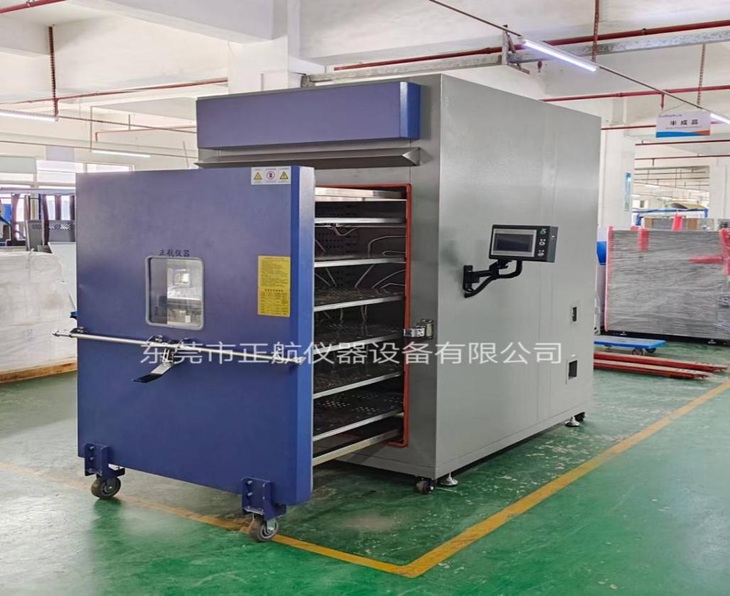 抽屜式高溫老化試驗箱.png